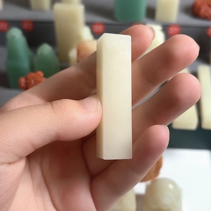 红***号昌化石印石寿山老性芙蓉博古