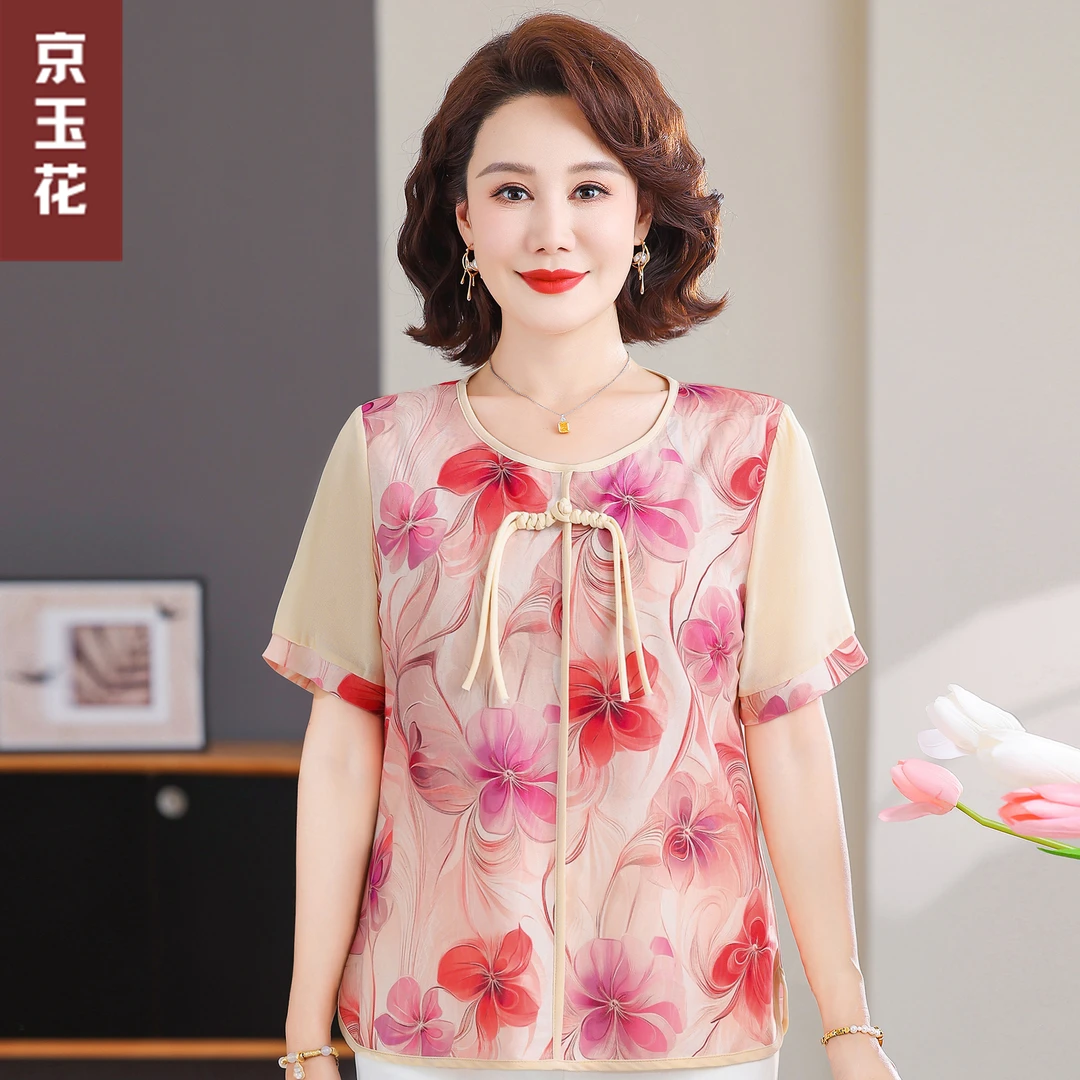 妈妈装夏季时尚新中式2025百搭洋气小衫中老年妈妈奶奶短袖上衣