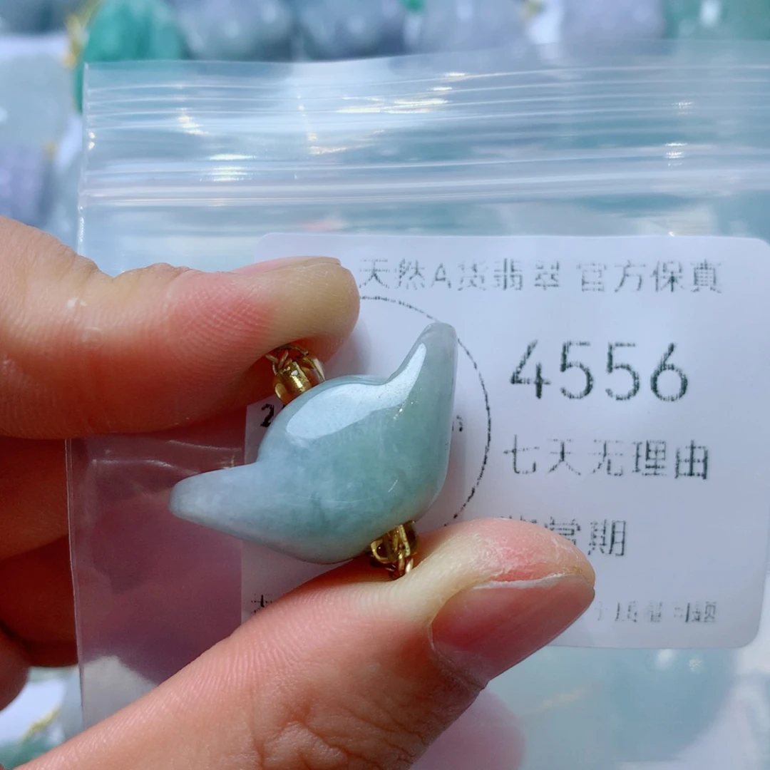 翡翠未镶嵌吊坠(不含链)翡翠