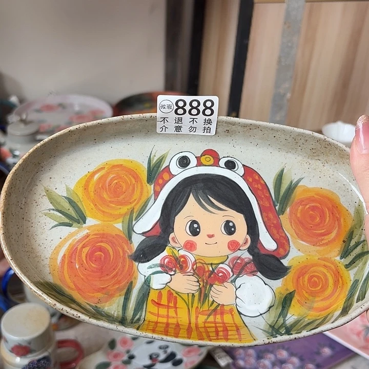 杯景德镇釉下五彩手绘微瑕