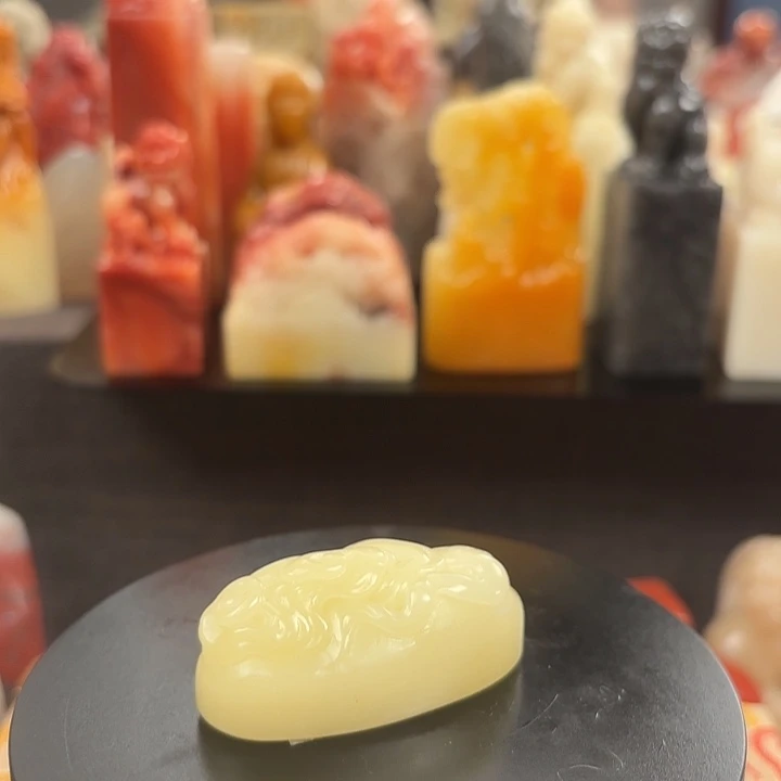 印石昌化石寿山石