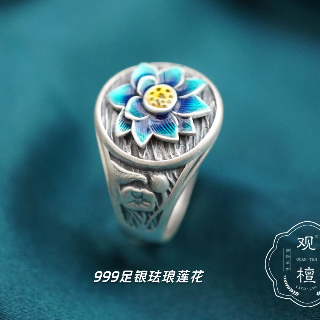 观檀 足银戒指 足银999.9珐琅莲花开口戒指国风景泰蓝指环90094