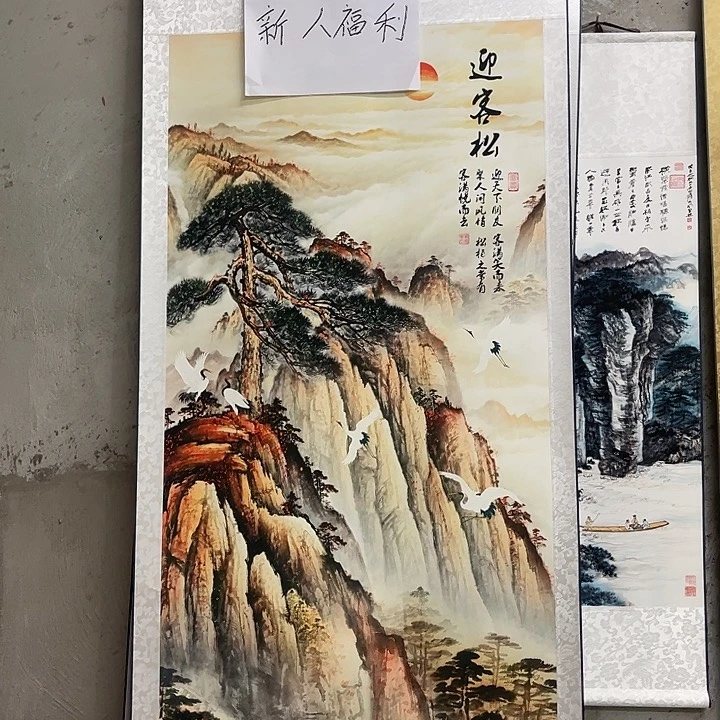 健健康康健健康康快乐
