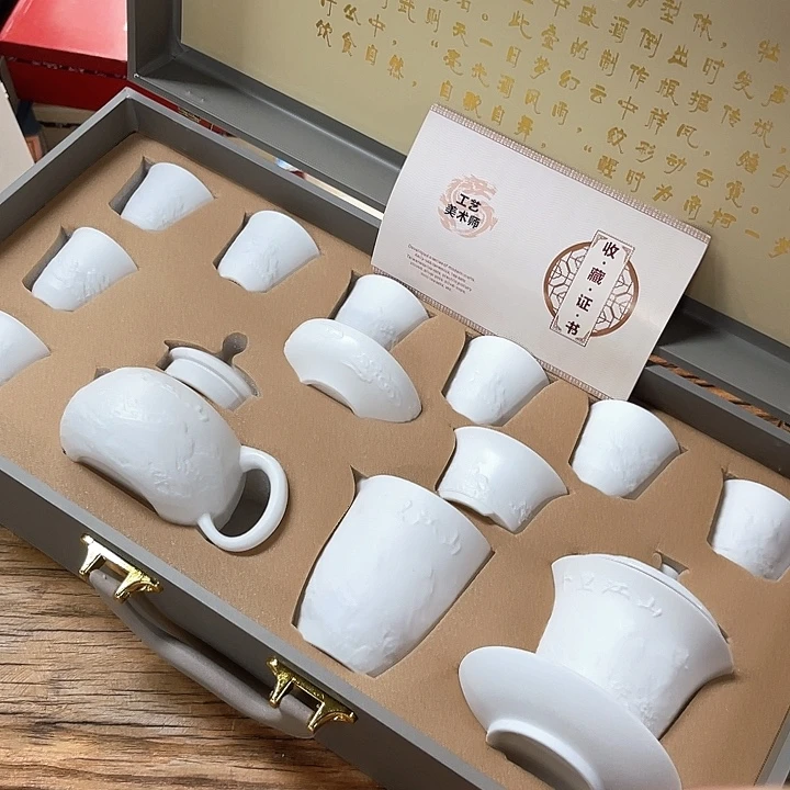 孤品茶具套装等。