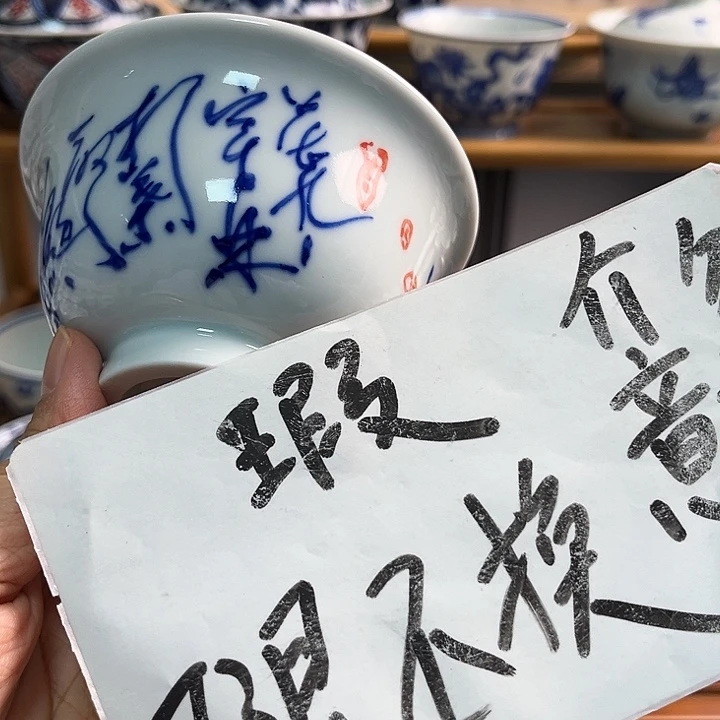 瓷片贝贝贝贝贝贝贝贝贝贝贝贝