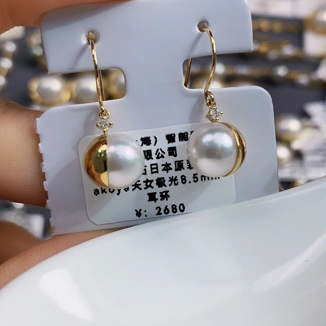 18K金镶嵌18k钻日本原装成品akoya8.5正圆海水珍珠
