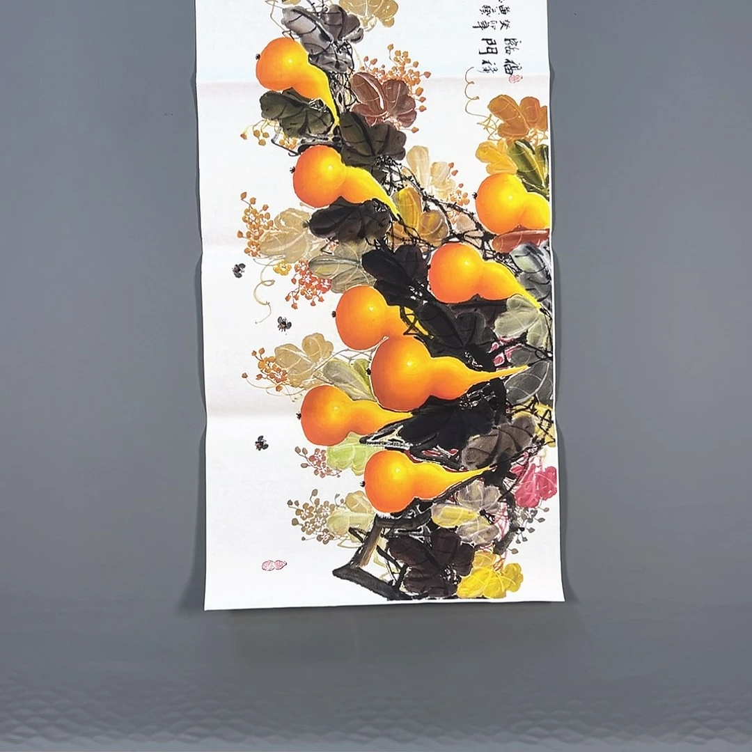 国画569 牡丹等植物资源优势显著突出