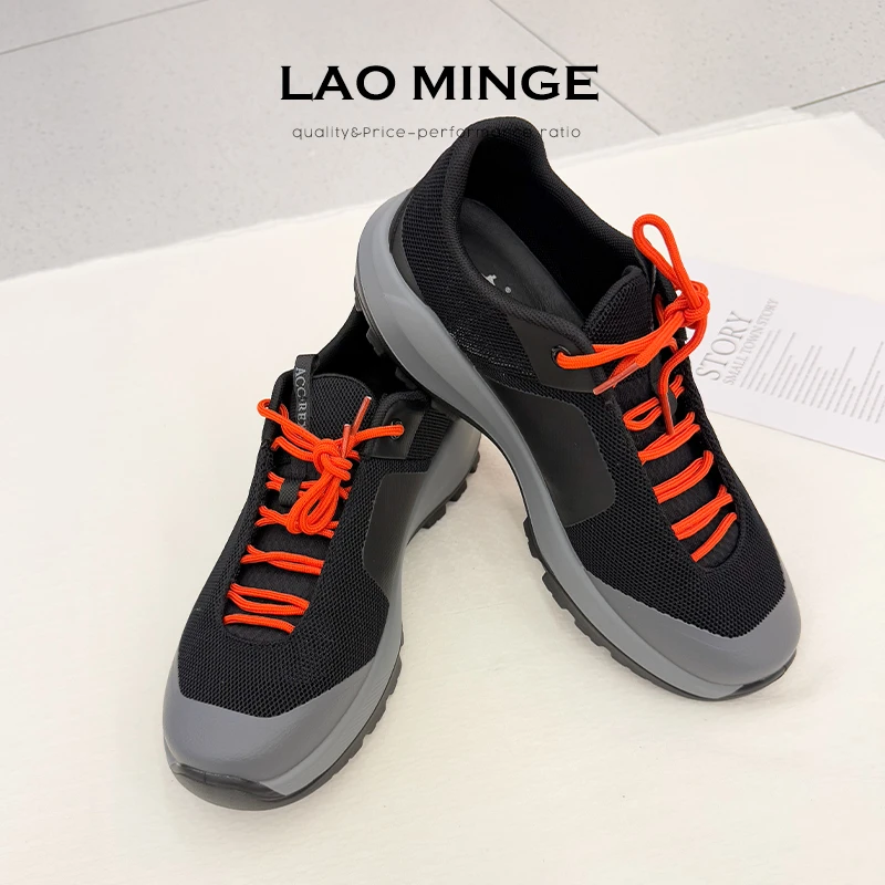 老敏哥 新款男鞋休闲鞋子网面户外鞋男士跑步运动鞋YGN-27720-1