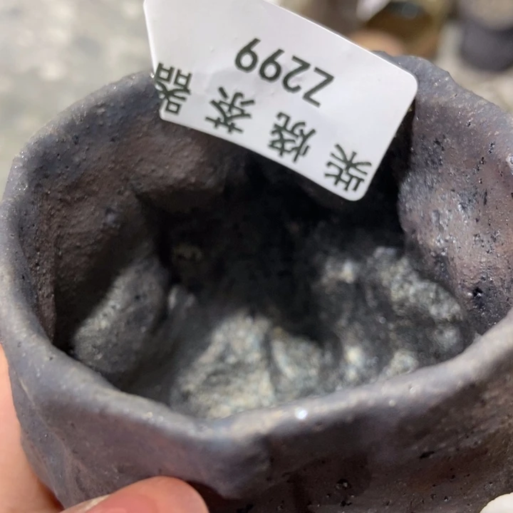 柴烧柴烧柴烧柴烧柴烧