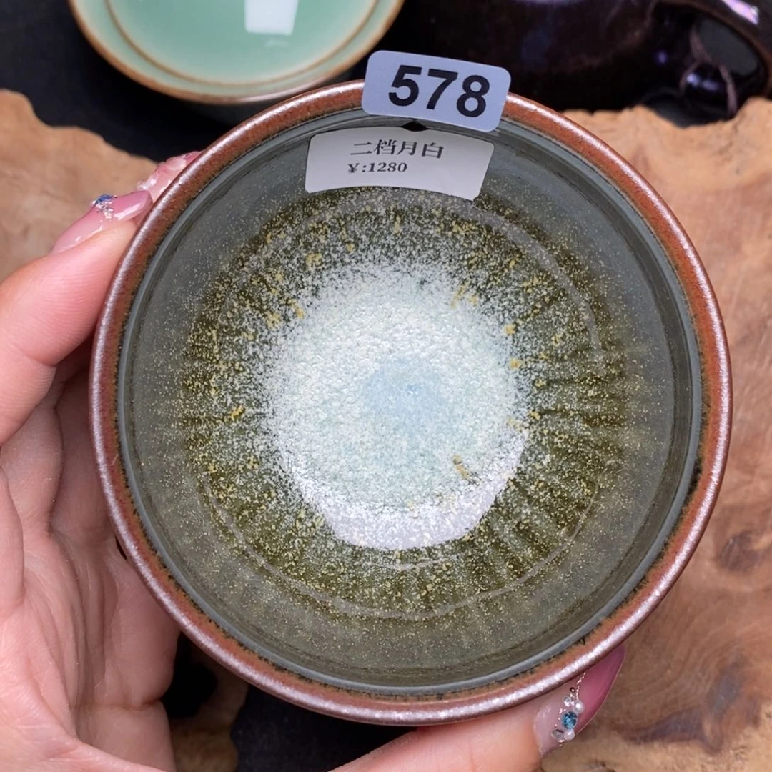 茶盏建窑建盏主人杯578