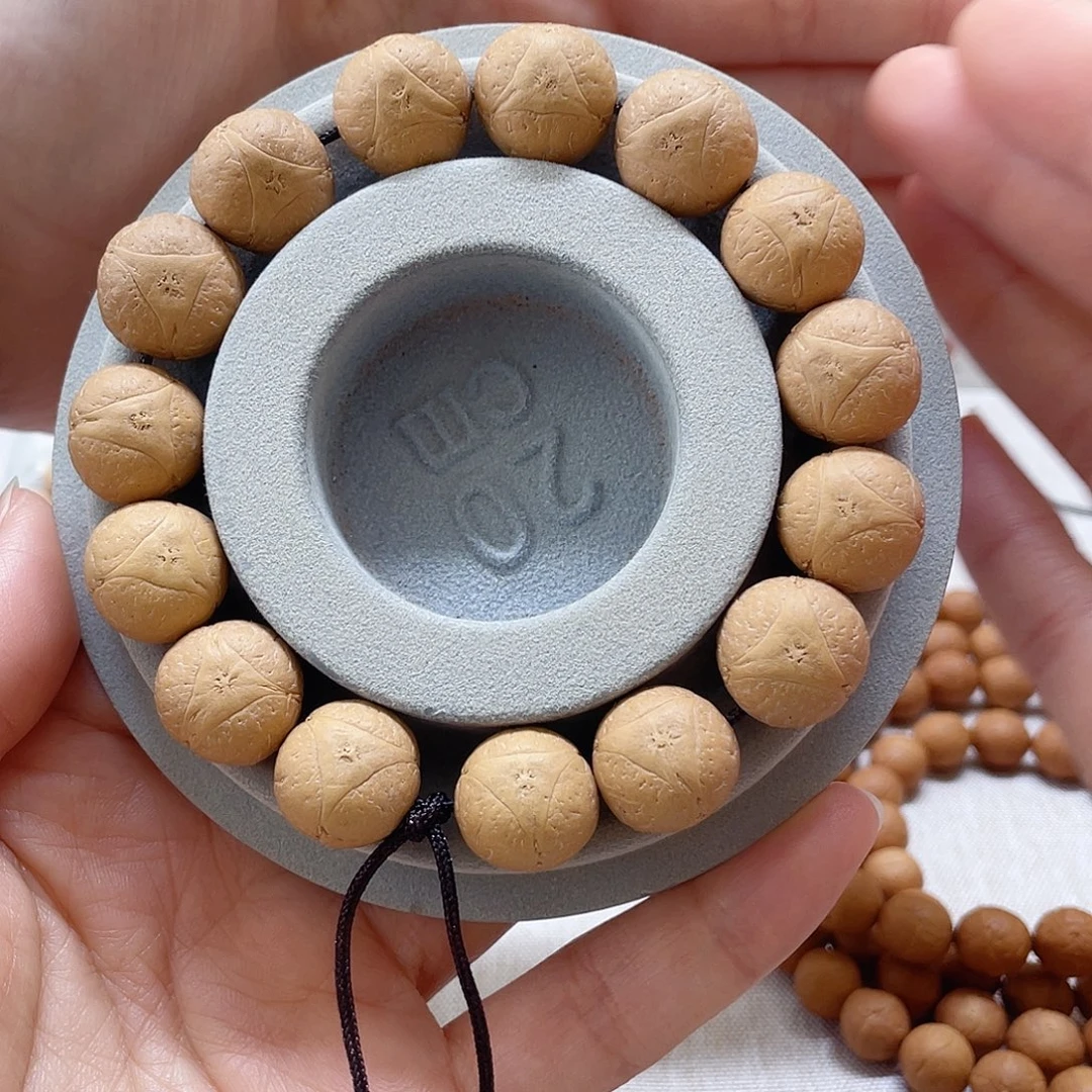 龙眼菩提手串7@1139，16➕特价龙眼