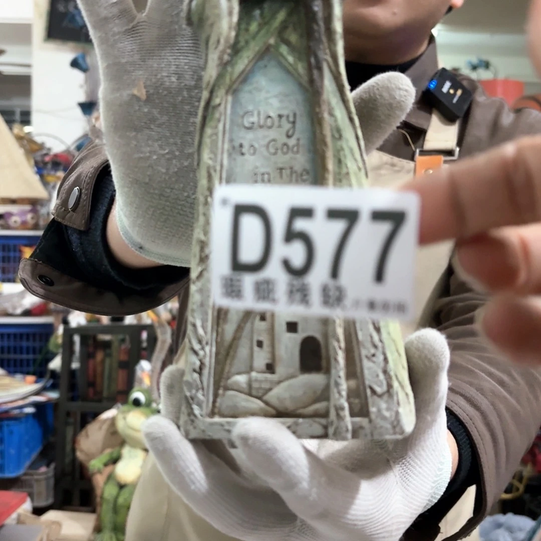 核桃木/黑胡桃（胡桃木）