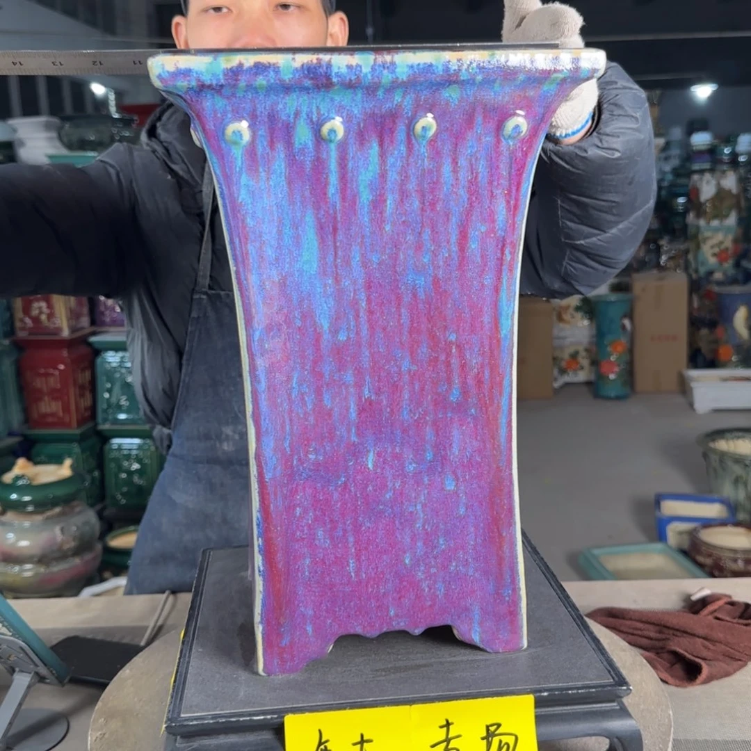 一风堂石湾花盆。高温裂盆口收缩731