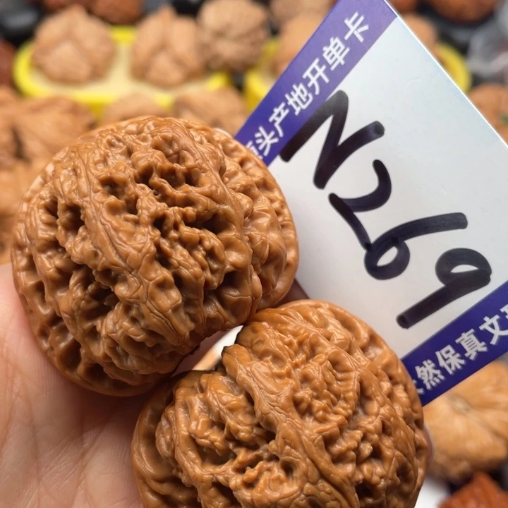 把件文玩核桃粗筋47尺