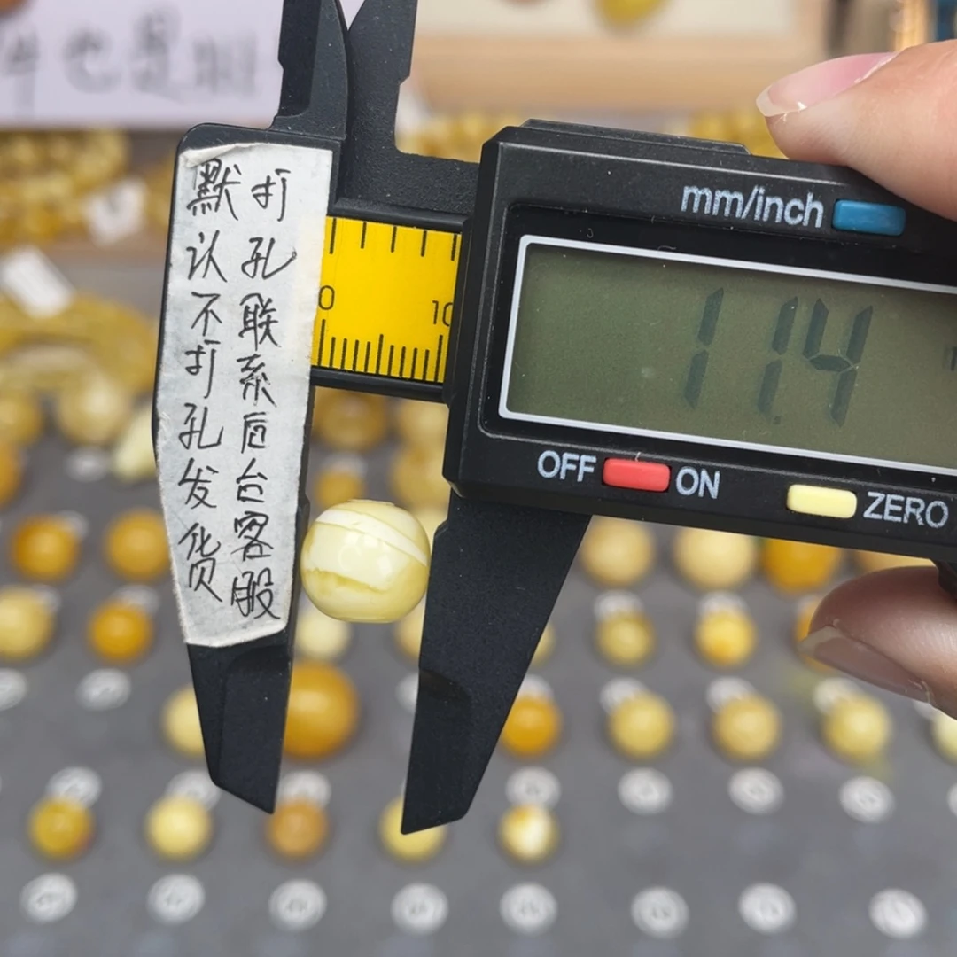 蜜蜡未镶嵌裸石69号