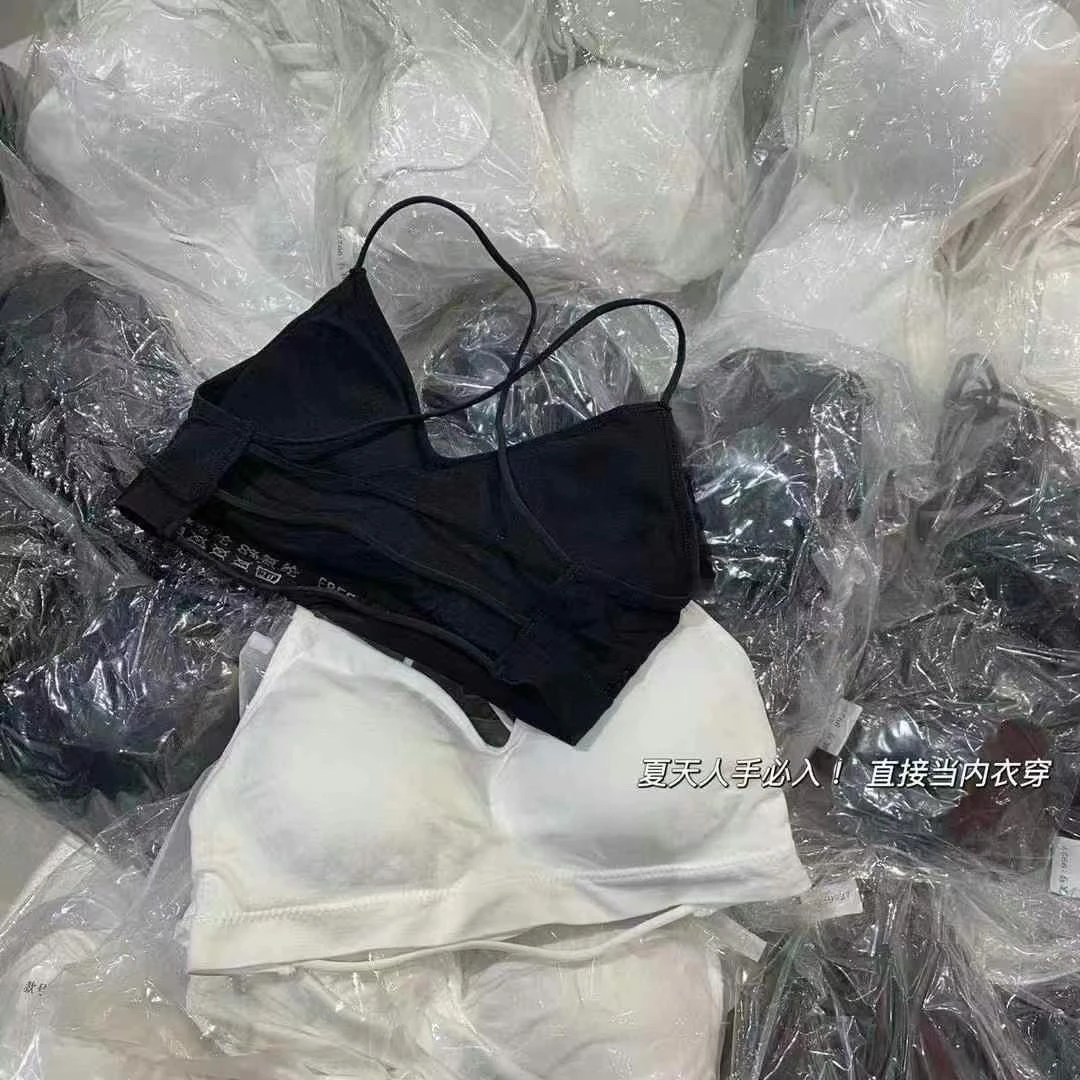 【自助】夏日后背三条杠背心