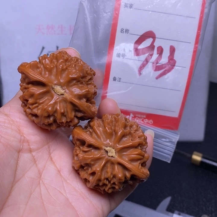 把件文玩核桃923，44宫灯