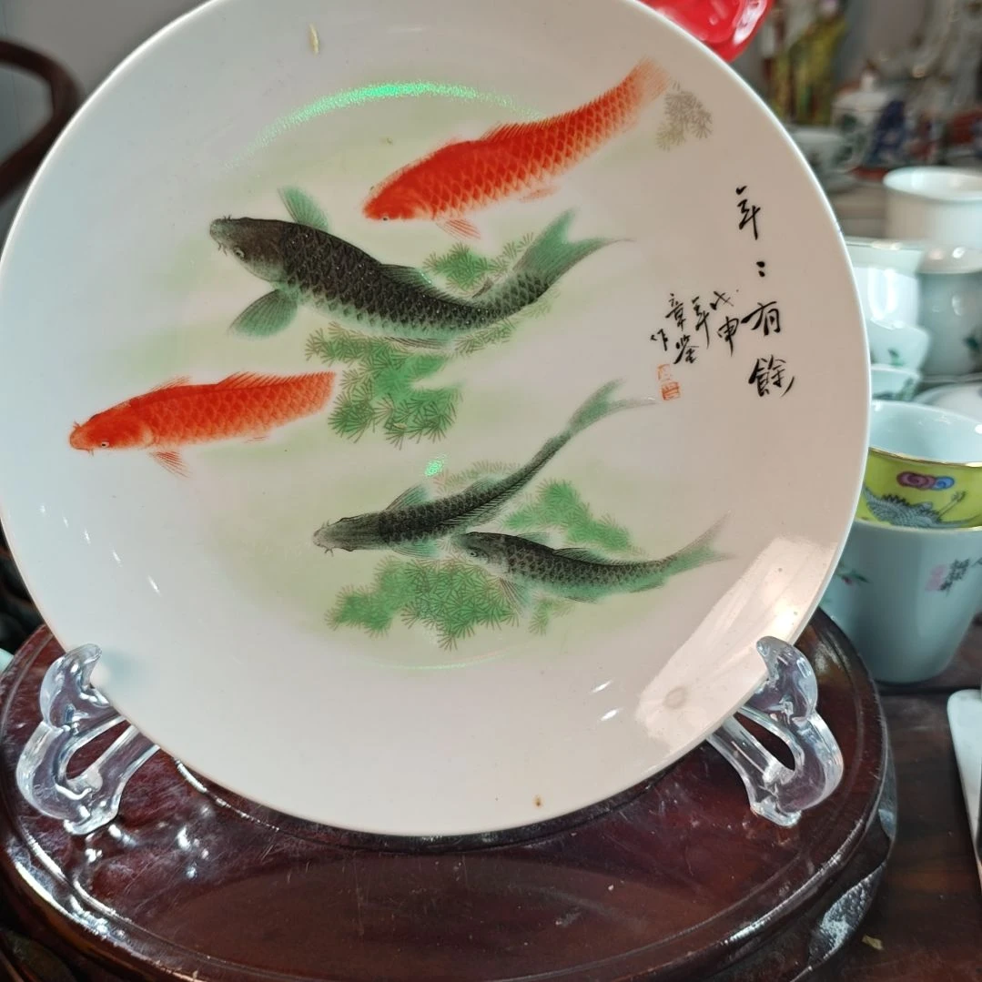 程***才摆件手工绘画手工制作手工