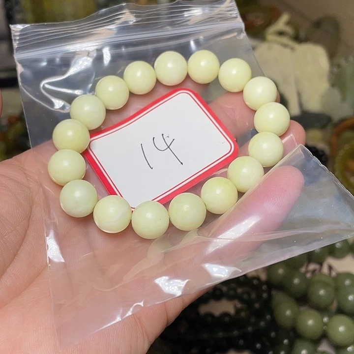 蛇纹石玉未镶嵌手链