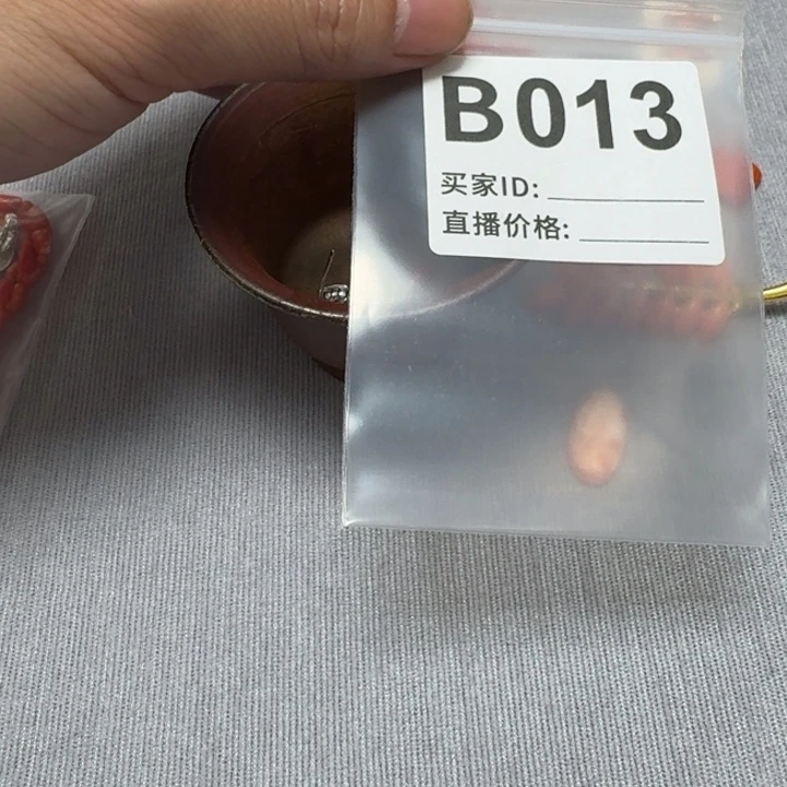 M***u默认微瑕看好出手