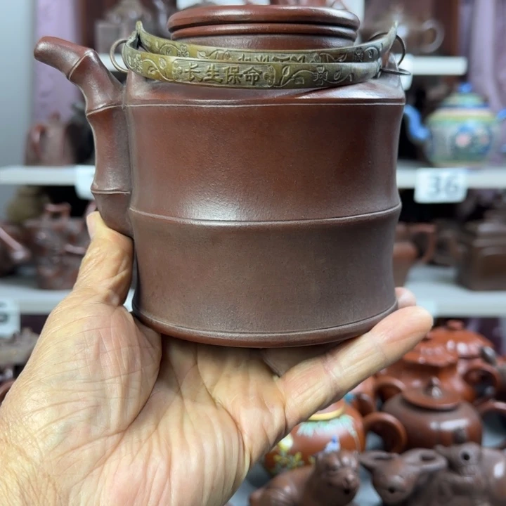 木***米紫砂茶壶紫砂壶泡茶茶杯茶壶