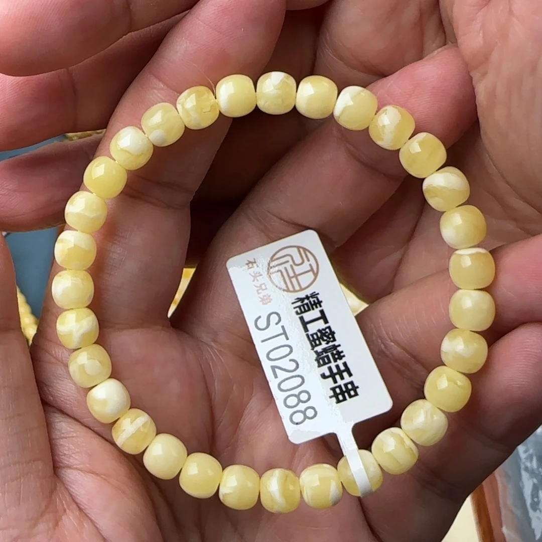 未镶嵌琥珀手链6.5咪