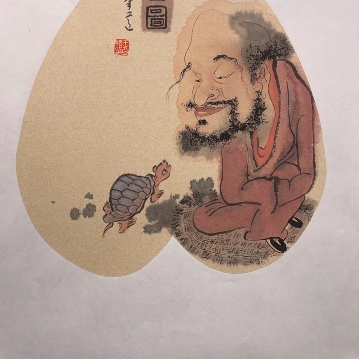 国画原创设计作品欣赏