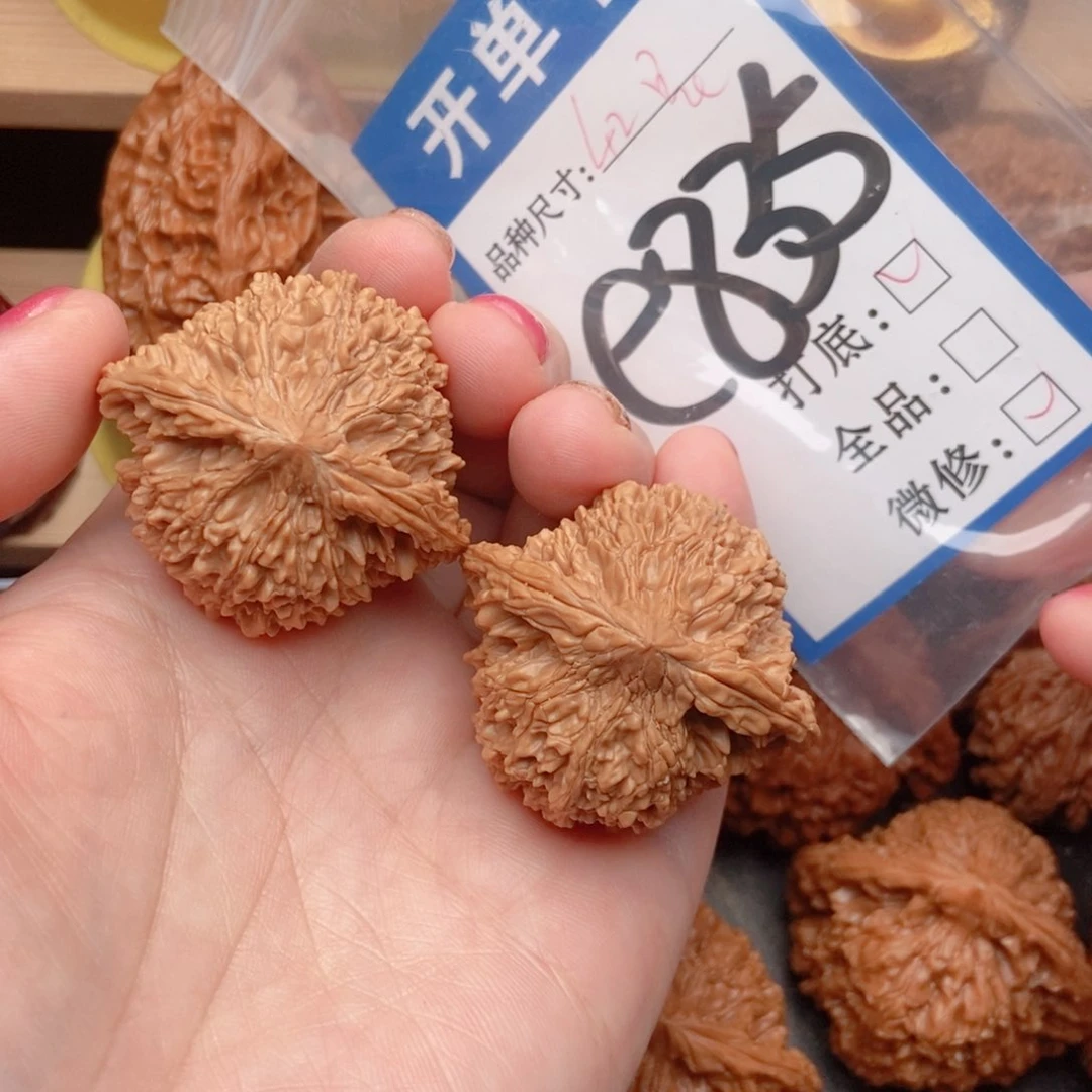 桃核吊坠核桃满天星斗