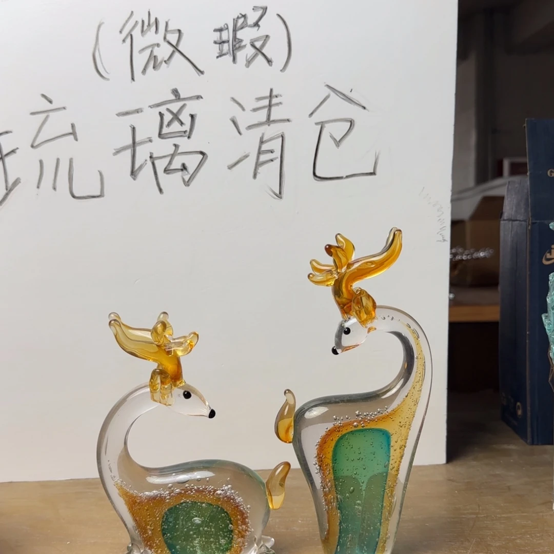 手工艺品琉璃琉璃制品