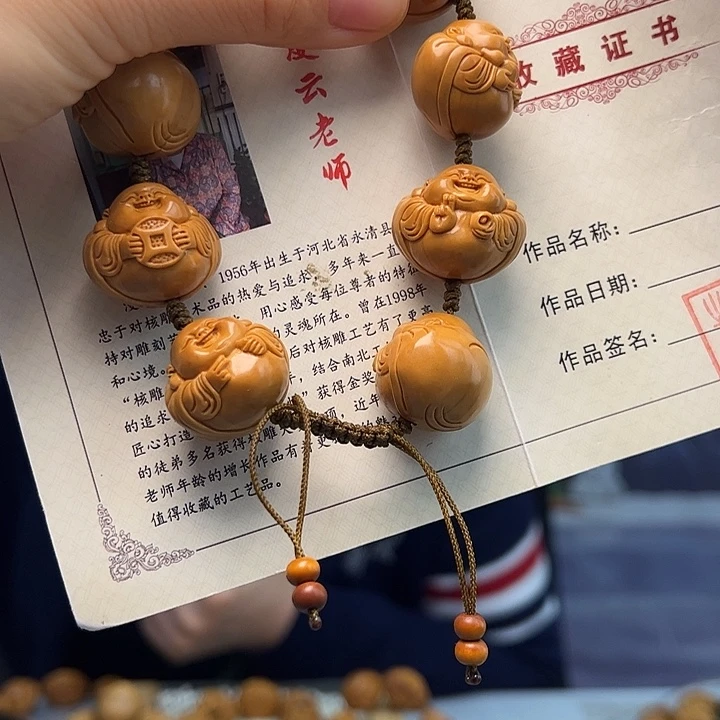橄榄核手串/手链橄榄核