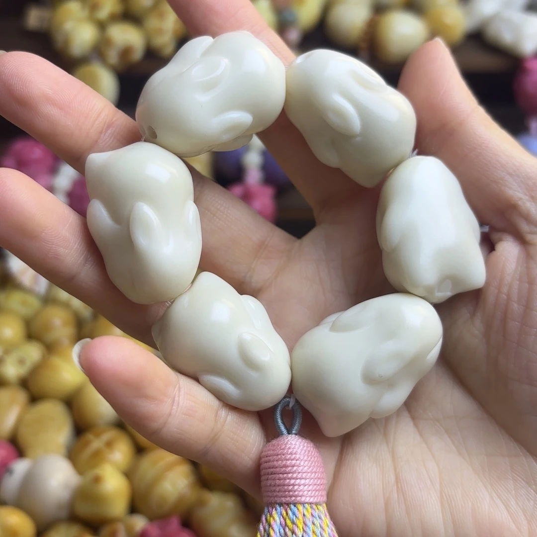 吊坠菩提根/象牙果微瑕