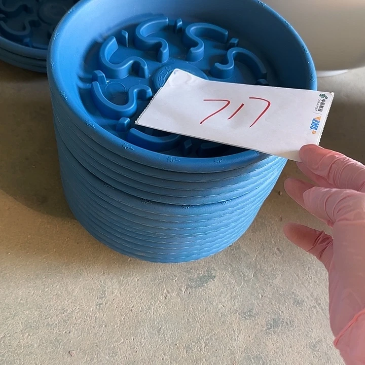 编号717微瑕托盘蓝