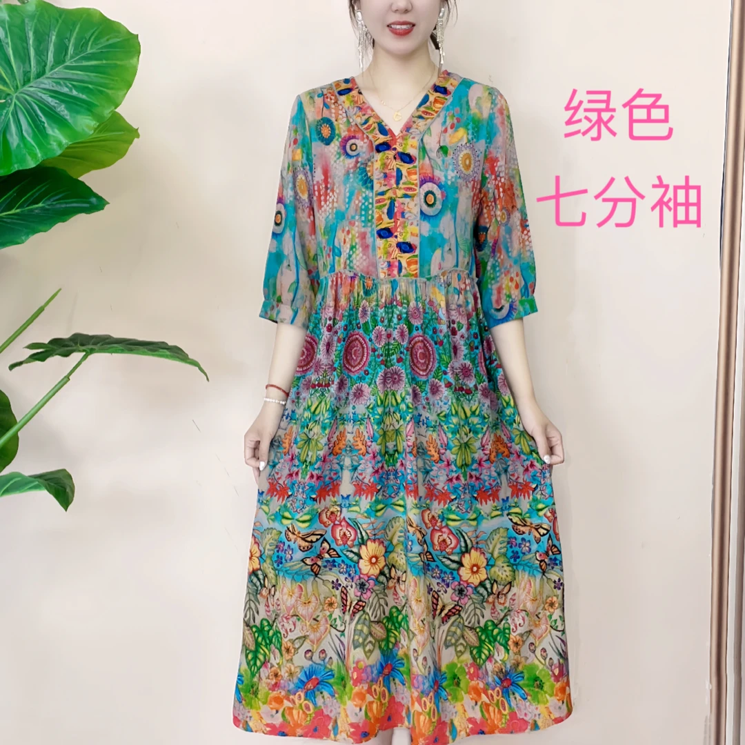 夏装妈妈装靓丽洋气七分袖 时尚碎花过膝长裙气质V领女装妈妈装