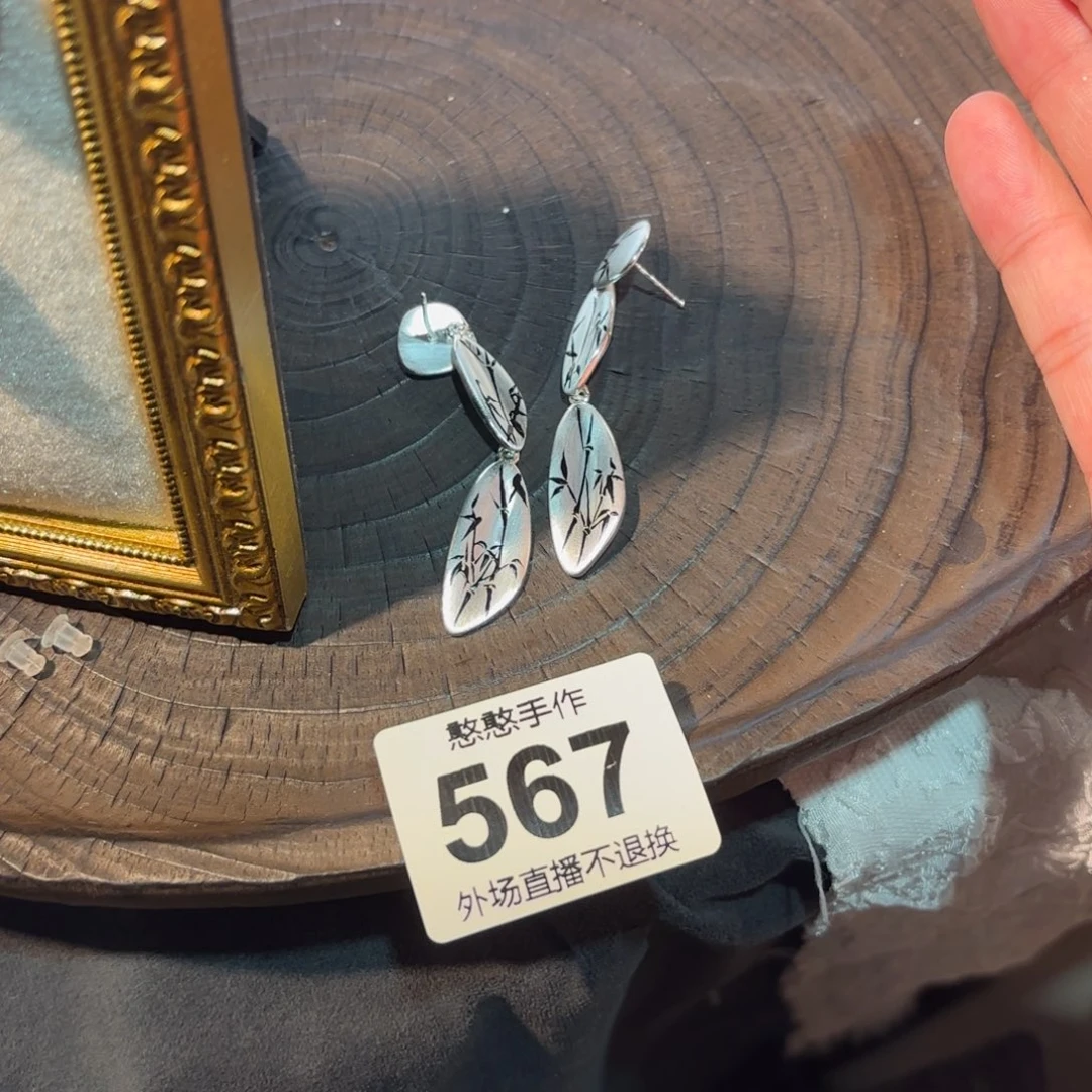 玖***七摆件可爱的鸭鸭鸭鸭