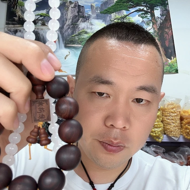 非洲紫檀（红花梨）228
