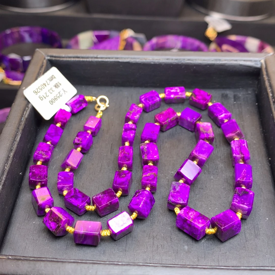 18K金镶嵌苏纪石（舒俱来）项链