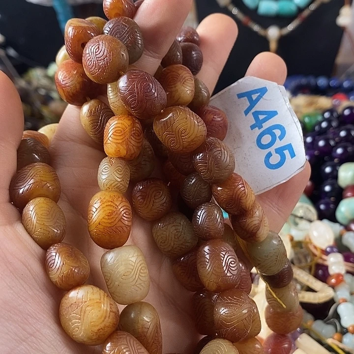 木***）玛瑙/玉髓颈饰未镶嵌