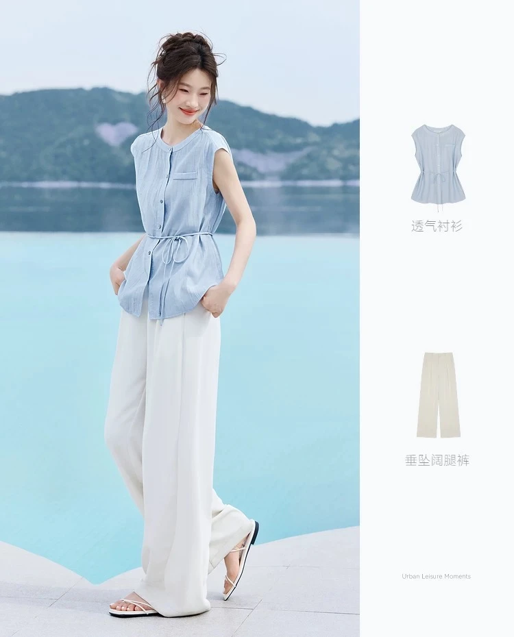 清冷感气质复古立领收腰系带无袖衬衫2025夏季阔腿裤一整套