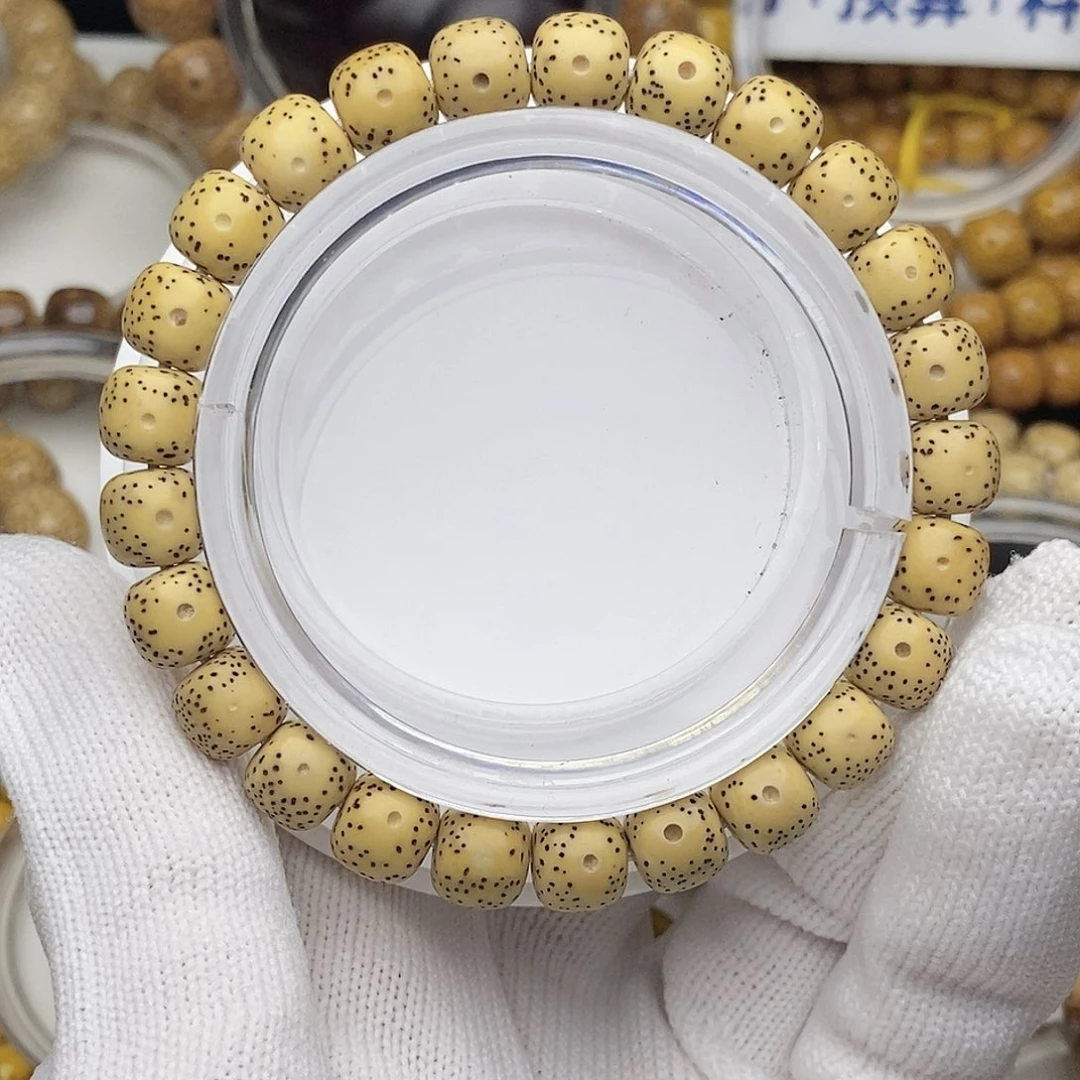 手串星月菩提98大眼睛原生态鸡油黄