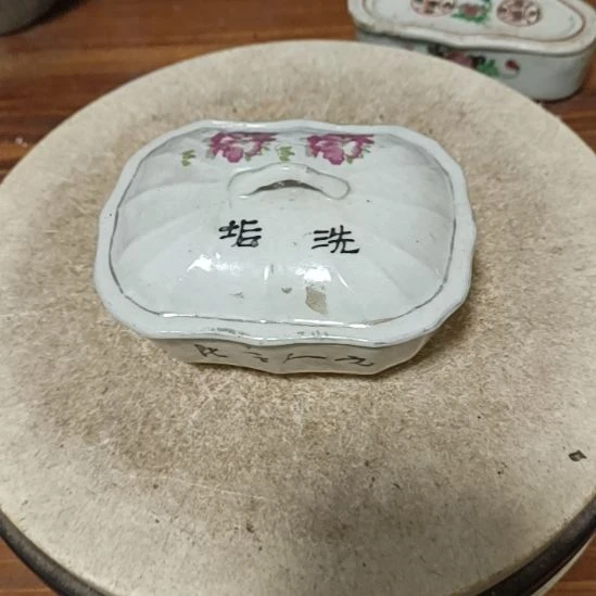 瓷片粉彩陶瓷摆件青花陶瓷摆件粉彩