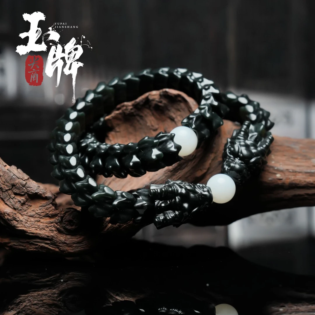 天然和田玉青玉双龙戏珠手持