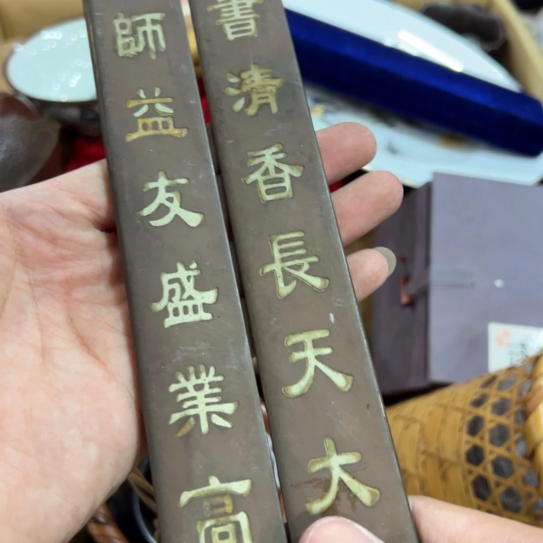 紫砂茶杯臻**善大漂亮大漂亮