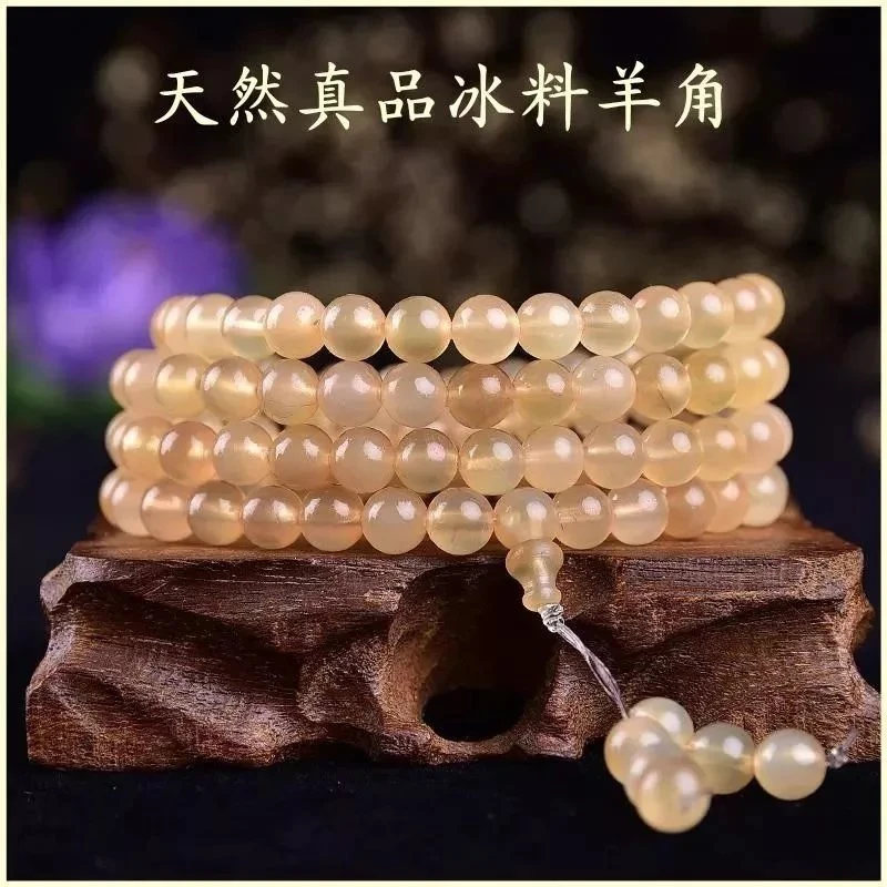 非金属皮质手链 天然西藏羊角手链手串冰料净水料项链108颗佛珠