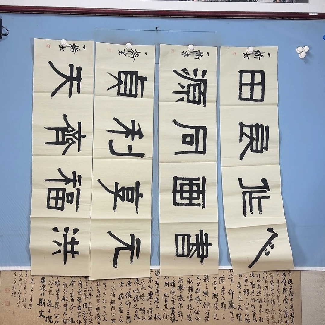 国画821 牡丹一如您的