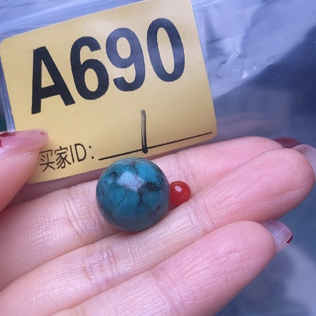 玛瑙/玉髓散珠南红配饰