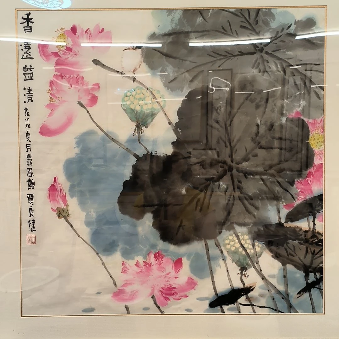 国画荷花小鸟作品带框