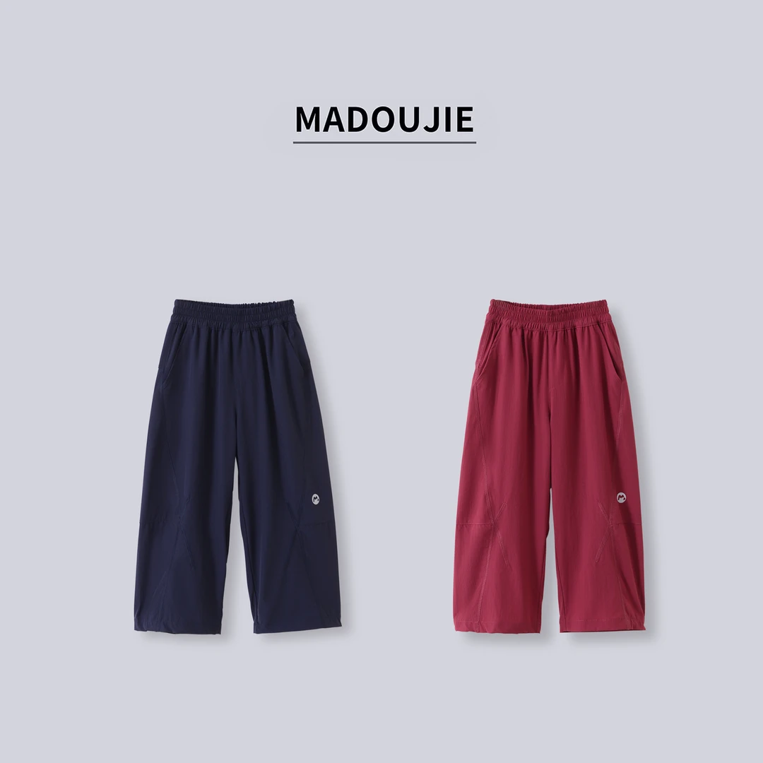 麻豆街【玫瑰紫机能裤】2025新款童装休闲长裤男童女童速干裤MD384