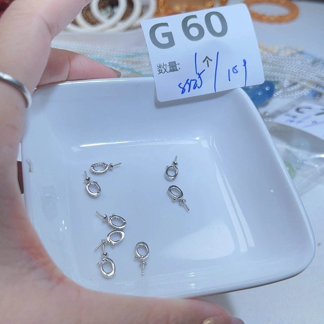 珠宝半成品水晶银S925镶嵌G60。