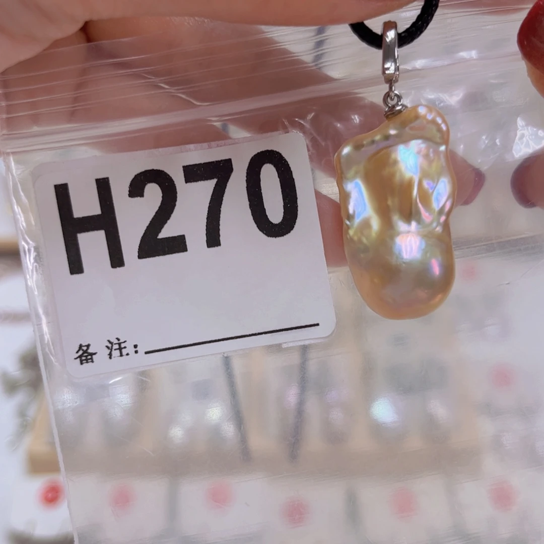 未镶嵌淡水珍珠颈饰