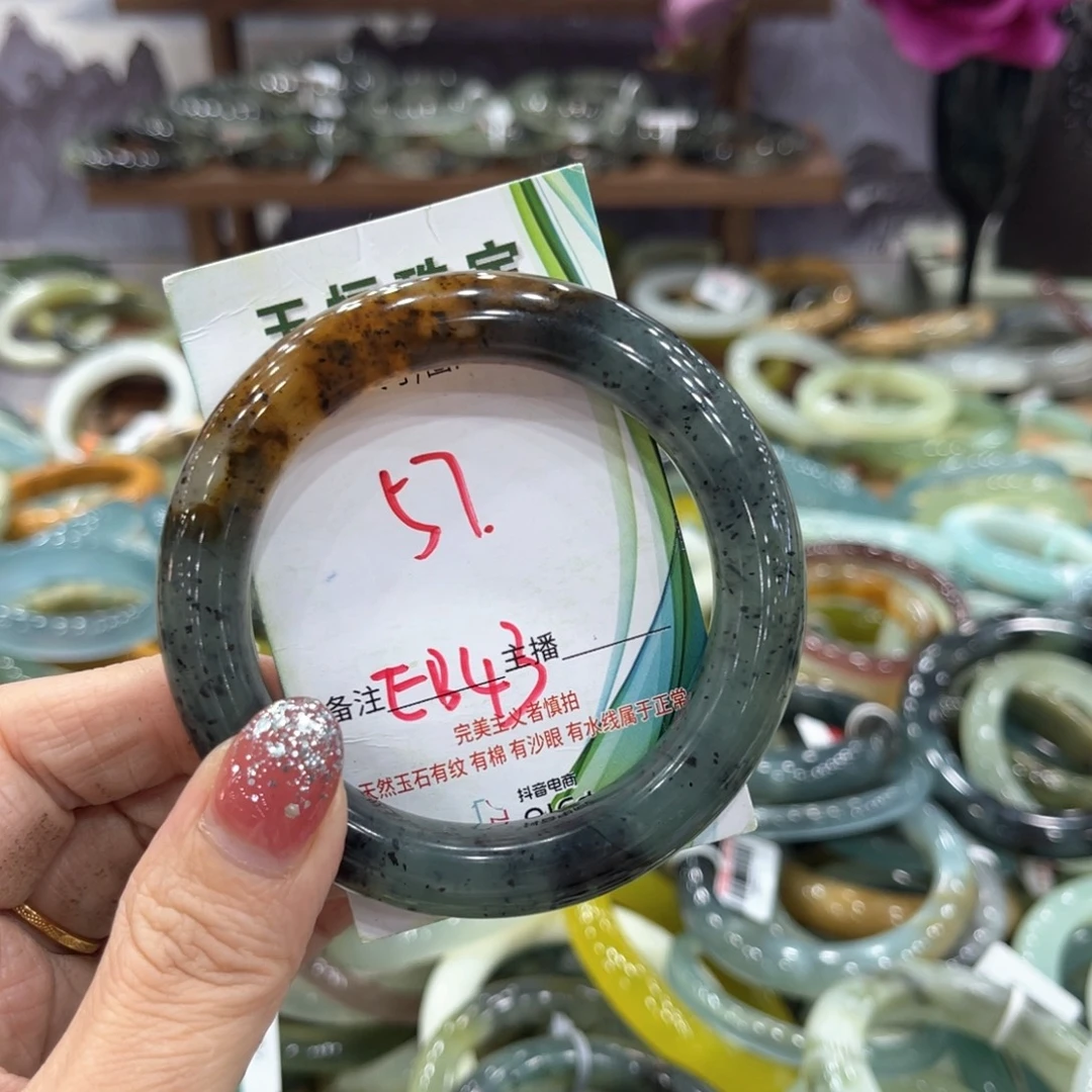 未镶嵌蛇纹石玉手镯手镯
